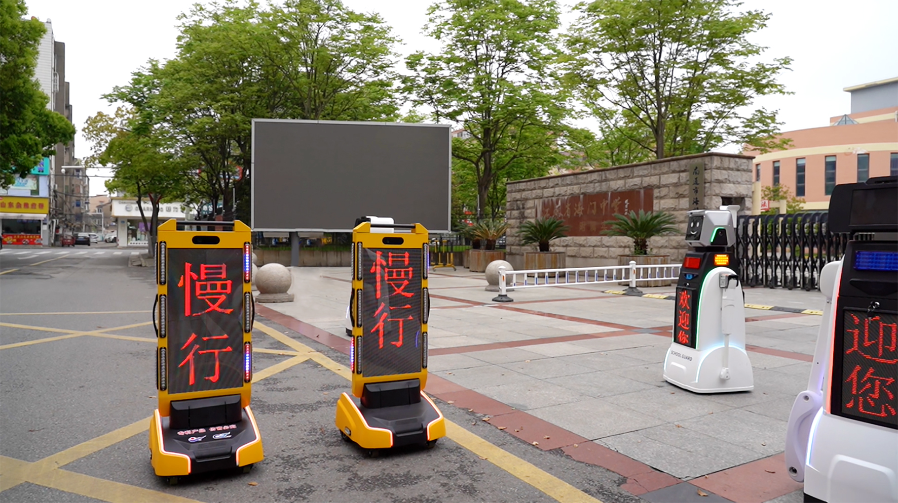 防闖入2.jpg